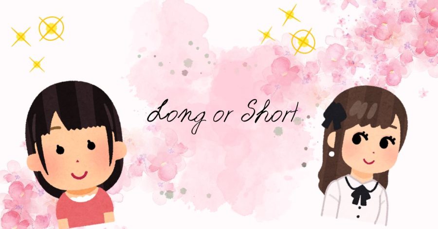 Long or Short